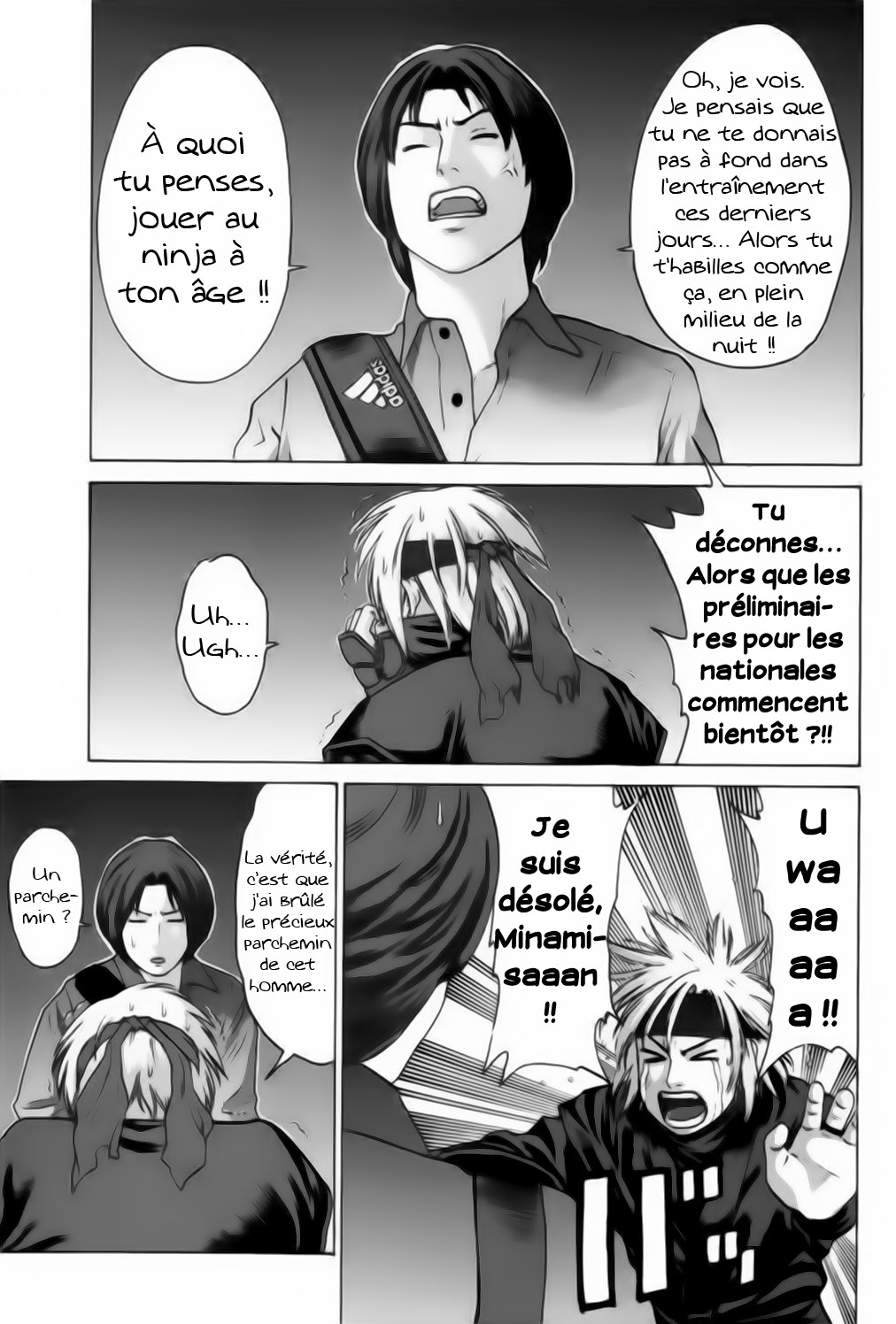 img Karate Shoukoushi Kohinata Minoru 10